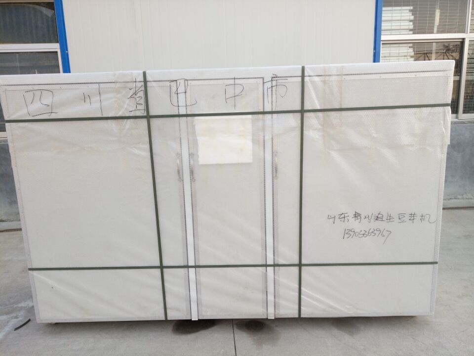 发往四川巴中200斤豆芽机