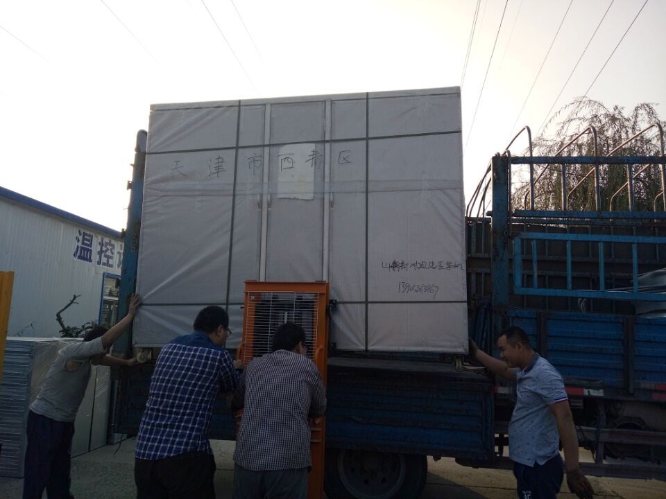 发往天津市西青区800斤不锈钢豆芽机