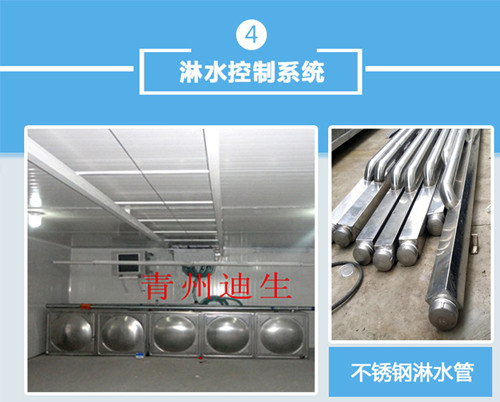 烫豆杀菌筛选一体机