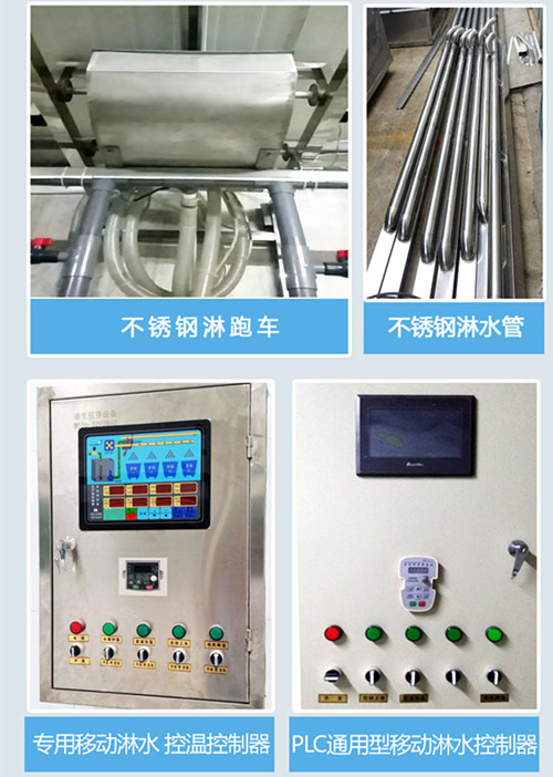 全自动豆芽泡豆机商用泡豆机大型泡豆设备
