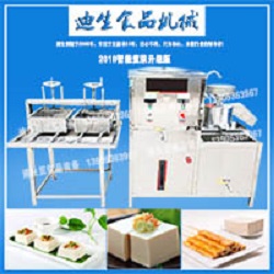 全自动豆腐机200型A