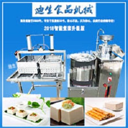全自动豆腐机100型B