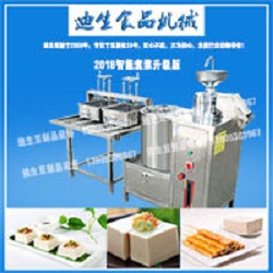 全自动豆腐机100型A