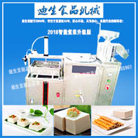 全自动豆腐机60型B