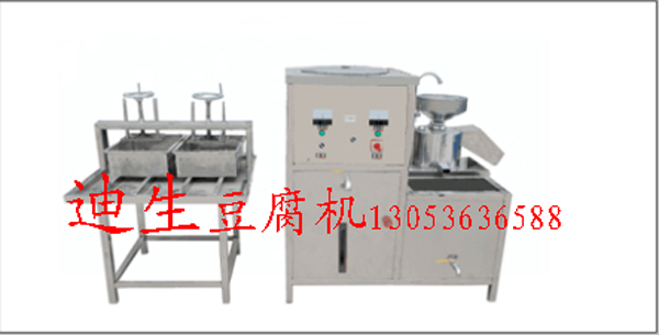DS-200型豆腐机