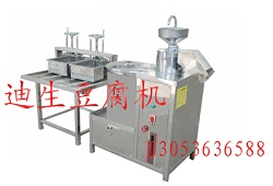 Ds-100型豆腐机