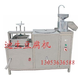 DS-60型自动豆腐机