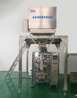 全自动称重包装机 薯条包装机