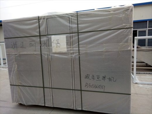 发往浙江丽水缙云800斤不锈钢豆芽机