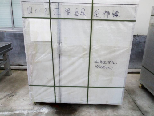 11.17发往四川内江市隆昌县迎祥镇100斤豆芽机