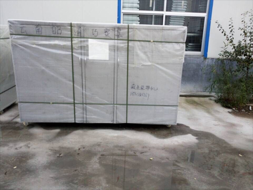 11.18发往云南省昭通市巧家县500斤不锈钢豆芽机