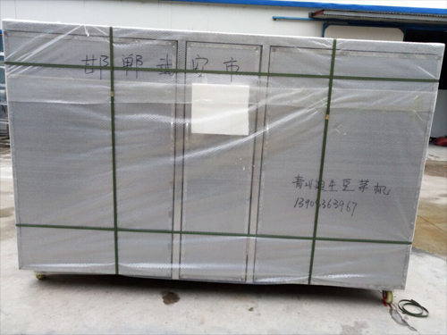 发往邯郸武安500斤全不锈钢豆芽机