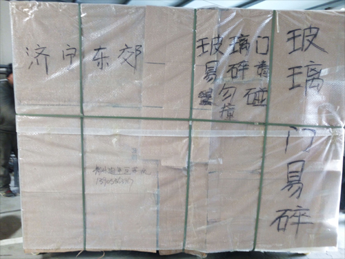 发济宁东郊200斤苗芽菜机