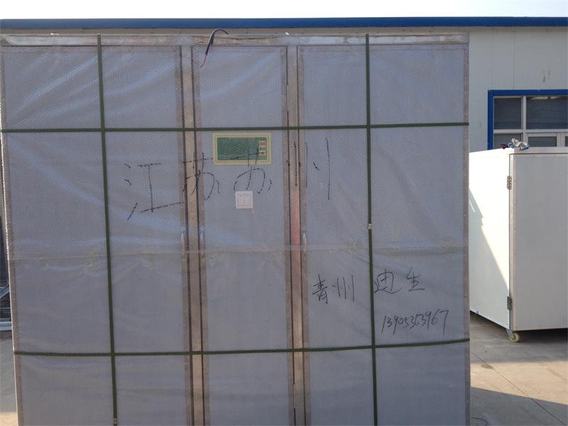 发江苏苏州二合一苗菜机200斤 不锈钢