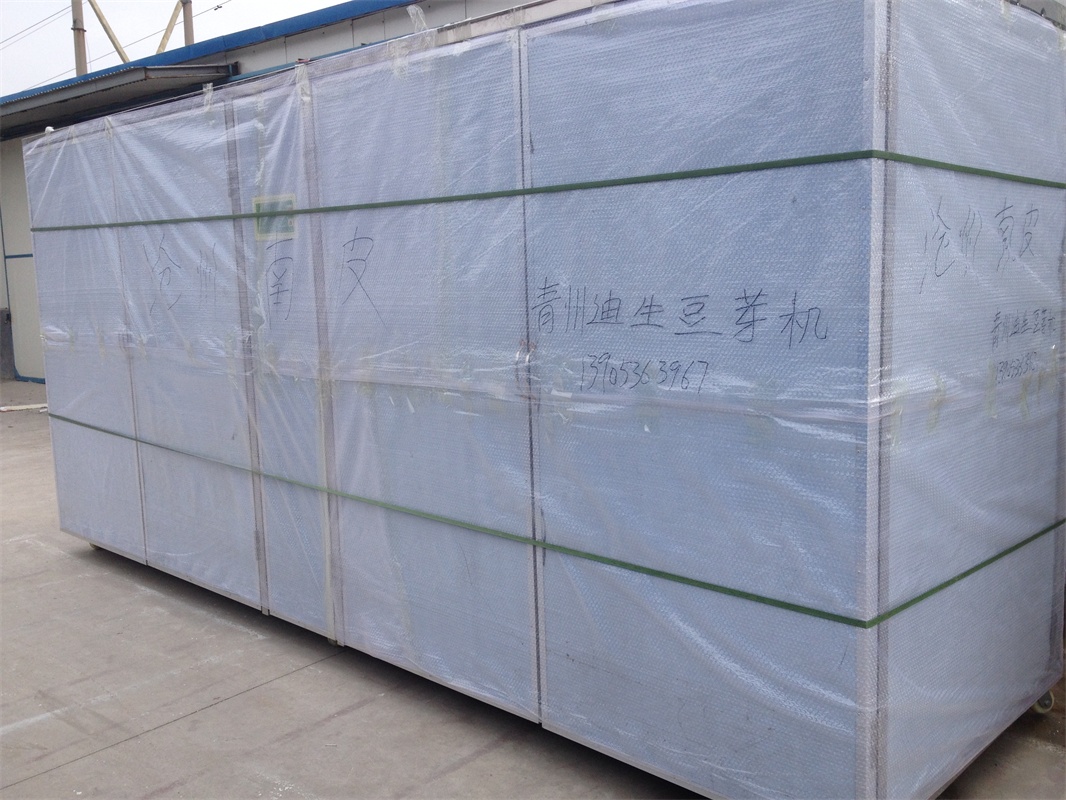 发沧州南皮1600斤不锈钢豆芽机