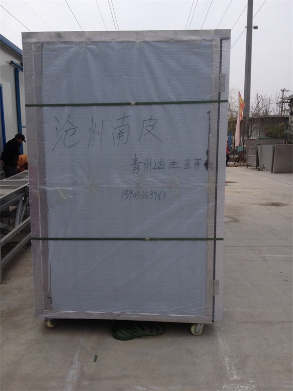 发沧州南皮1600斤不锈钢豆芽机