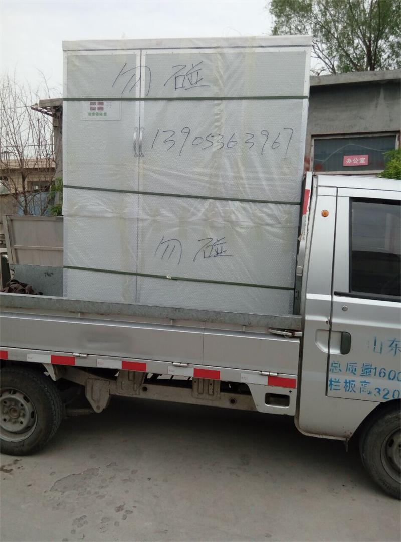 发临沂100斤普通苗菜机一台