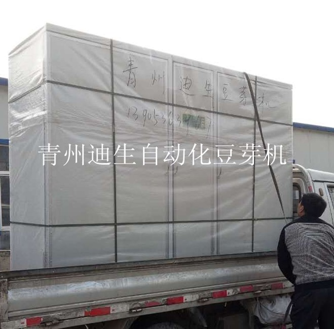 发往安徽一台300斤普通豆芽机