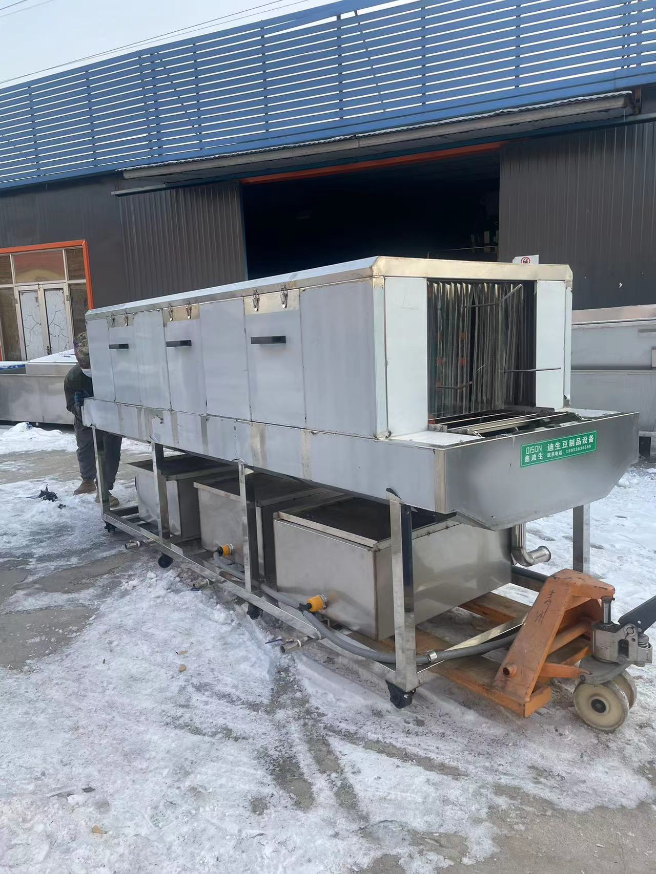 云南曲靖老客户定购洗筐机——迪生机械