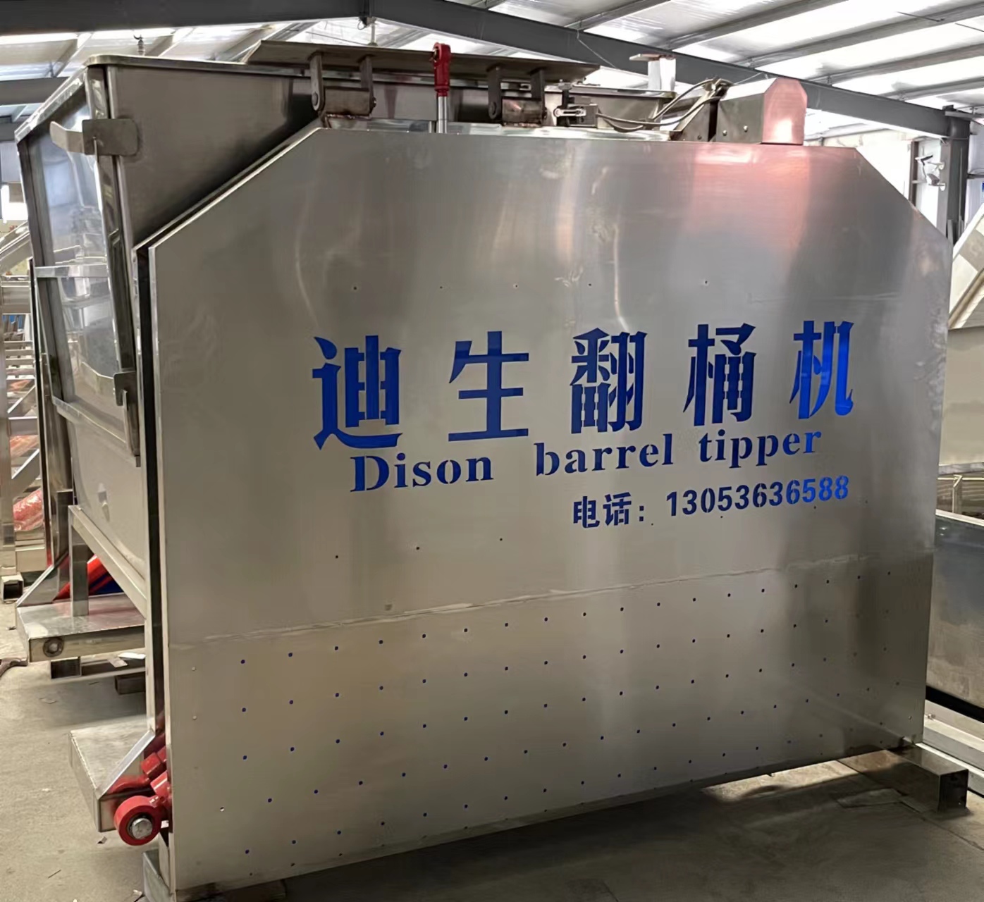 匠心铸就品质 智能赋能生产｜青州迪生自动化豆芽翻转机重磅亮相，助力豆制品行业提质增效